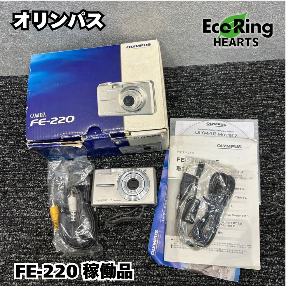 Ki様御依頼分 TAMIYA 49491 TA05-IFS R 未組み立て 希少