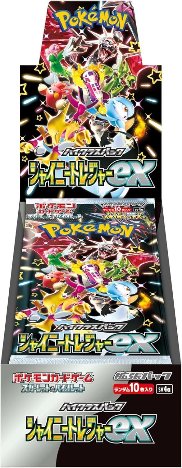 ポケモンカードゲーム スカーレット&バイオレット ハイクラスパック シャイニートレジャーex BOX販売 ポケカ シュリンク付き 未開封