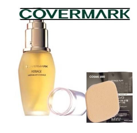 正規代理店・送料無料・スポンジパフプレゼント】 公式 COVERMARK