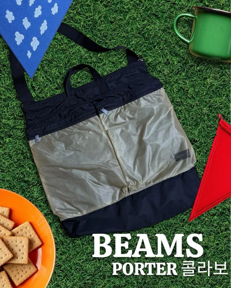 PORTER ✖️BEAMS ポーター　ビームス　タンカー　リュック　バックパック BEAMS（ビームス）の「PORTER×BEAMS / 別注 TANKER RUCK SUCK（バック