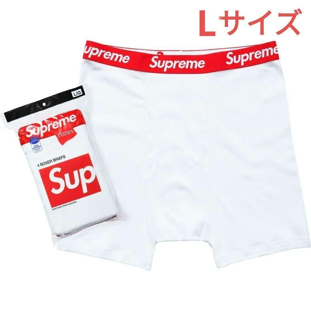 Supreme×HANES BOXER BRIEFS White L