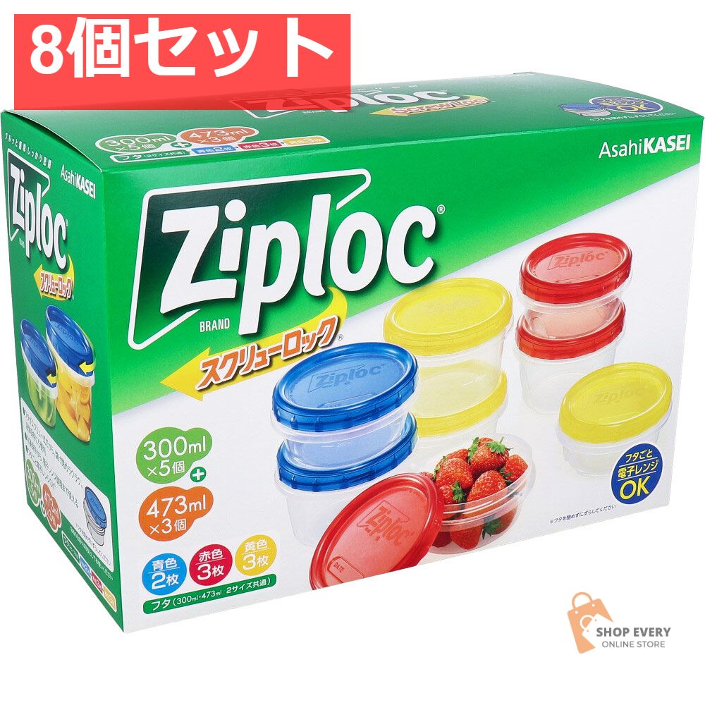 使い捨て弁当容器 サラエルD24B2SK-エマブルー本体/蓋セット 200枚