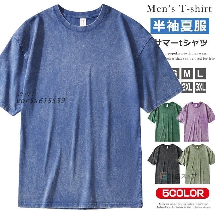 ロサンゼルス・ベースボール デコルテポーズ ROTOWEAR 割引 Tシャツ