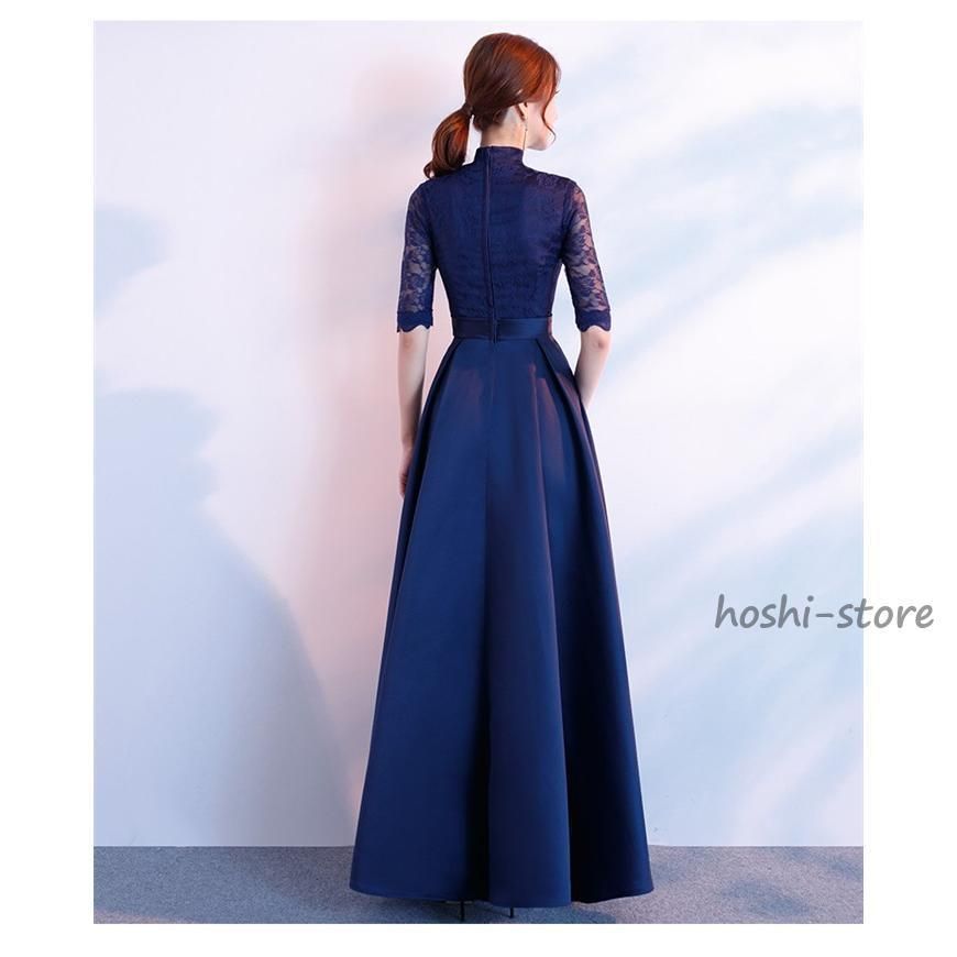 ロングドレス