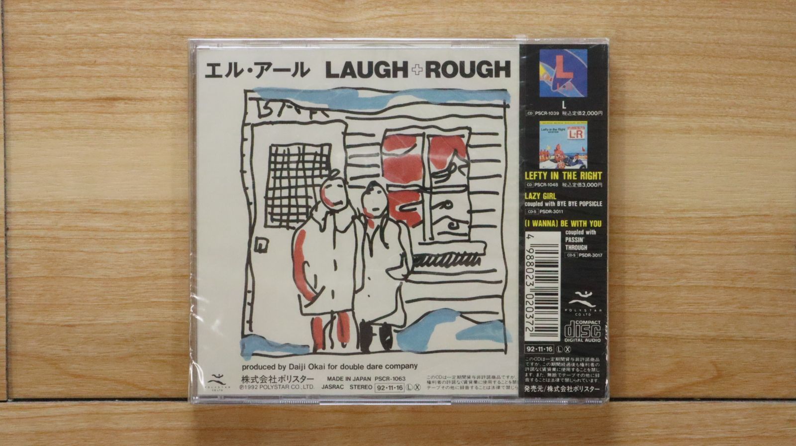 L↔︎R ファンクラブ会報　SPEAK LOW エルアール　LAUGH+ROUGH L↔︎R ファンクラブ会報 SPEAK LOW エルアール LAUGH+ROUGH