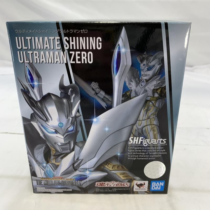 週刊ヤングジャンプ NO.29 有村架純 AKB48 石田晴香 注文 2012年