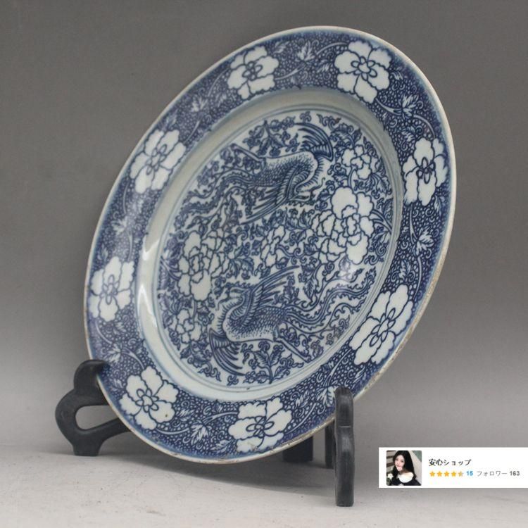 清乾隆青花双鳳紋磁器皿 景徳鎮 陶磁器 装飾品 現代工芸品 美術