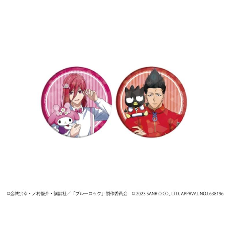 65mm 10個入りBOX