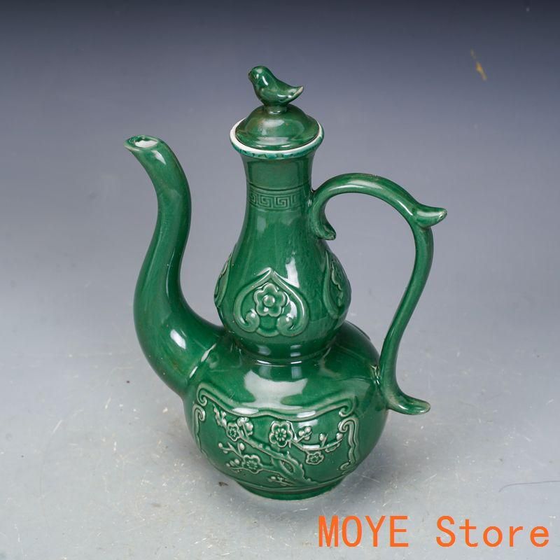 清代の哥釉緑釉紫口瓢瓶  陶磁器  現代工芸品 美術品 置物 清代の哥釉緑釉紫口瓢瓶 陶磁器 現代工芸品 美術