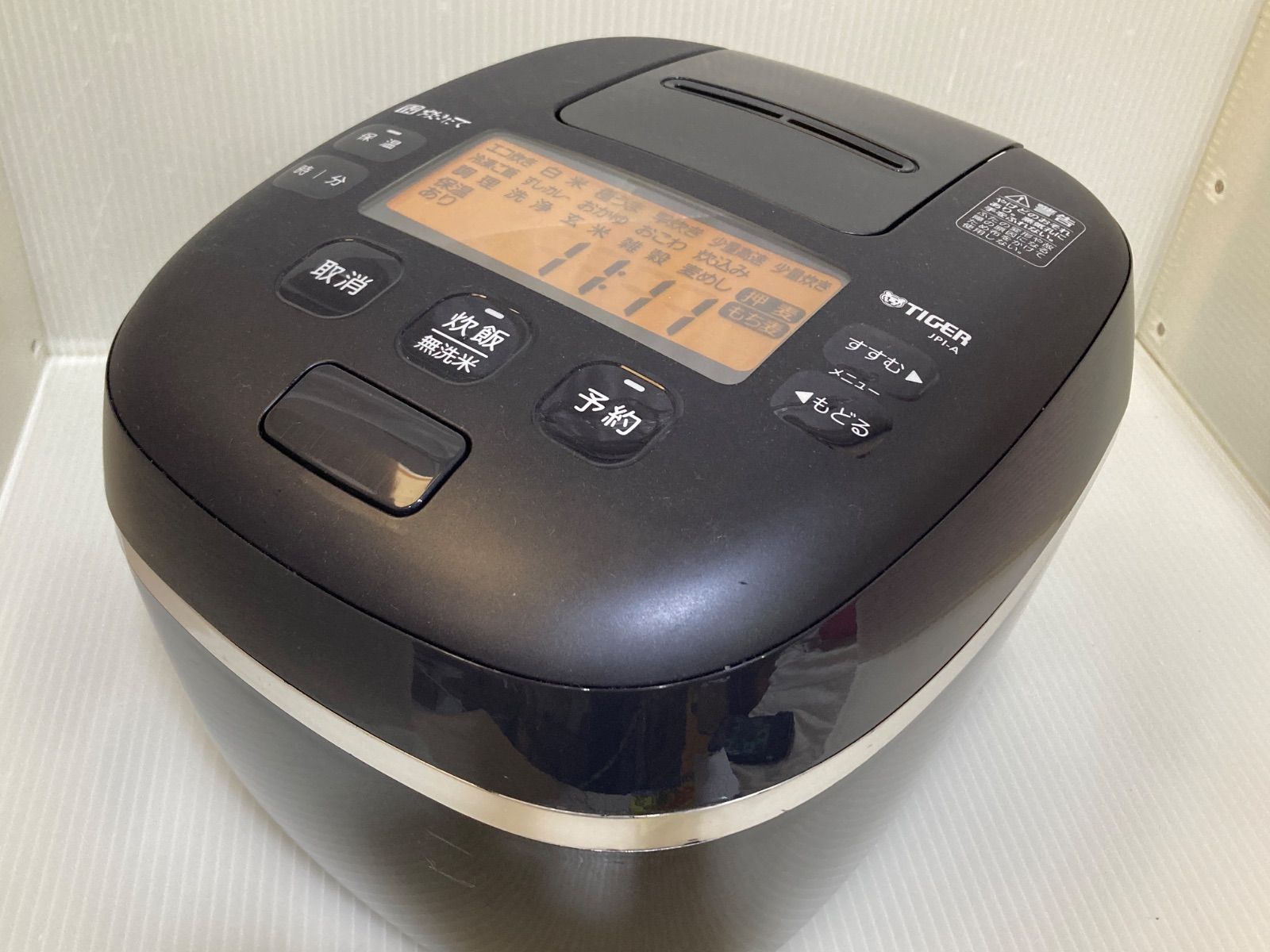 圧力IH炊飯ジャー 5.5合炊き TIGER 2020年