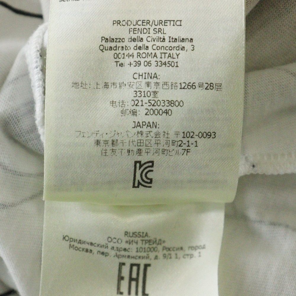 ホワイト レディース