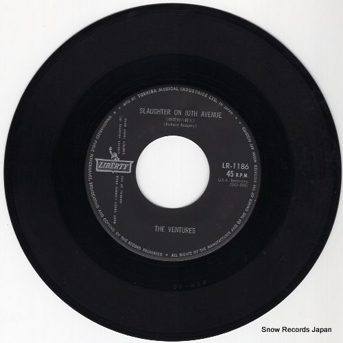 レコード】ザ・ベンチャーズ 10番街の殺人 LR-1186 - メルカリ