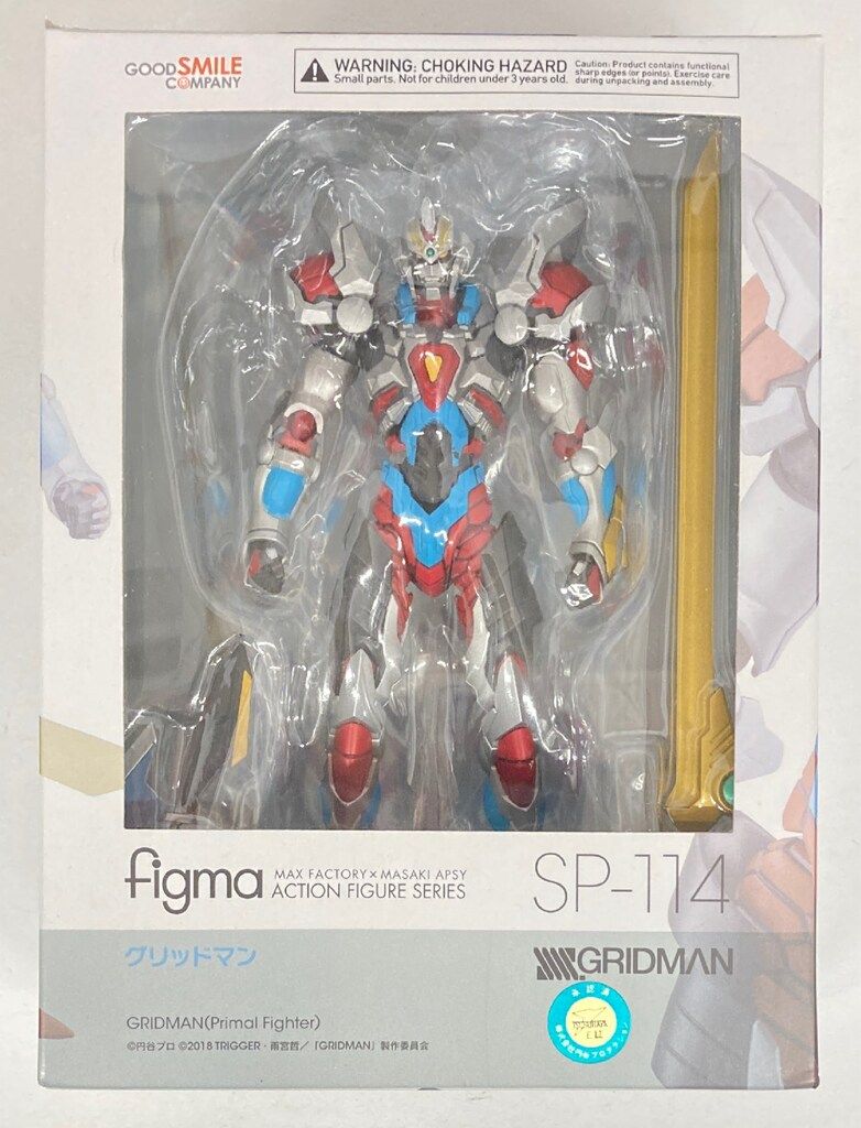 GOOD SMILE COMPANY figma SSSS.GRIDMAN グリッドマン SP-114