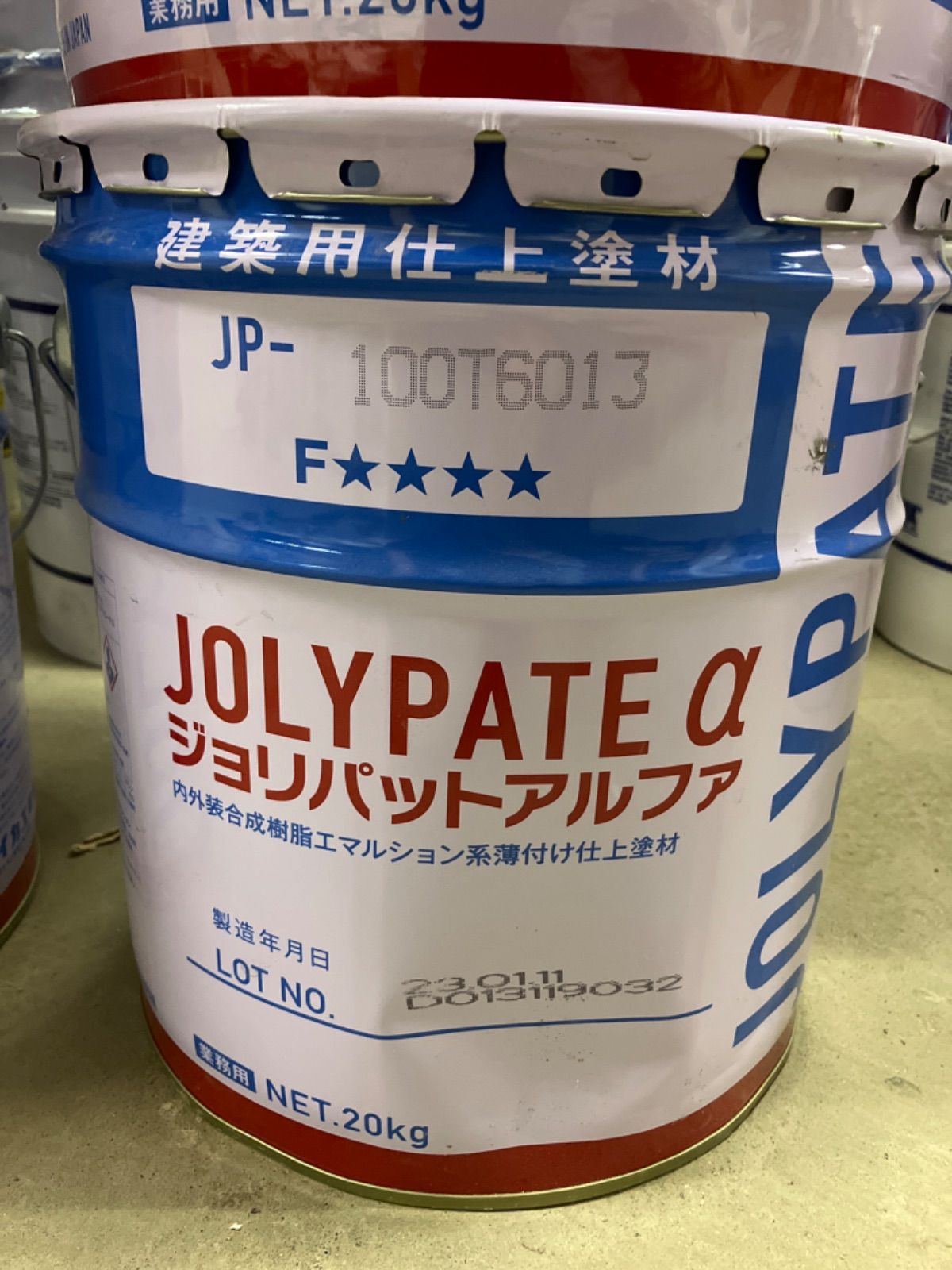 ジョリパット JP100T6013