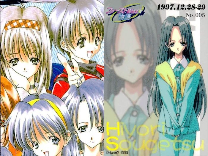 激レア ファーストKiss物語 ピンズ 激レア ファーストKiss物語 ピンズ