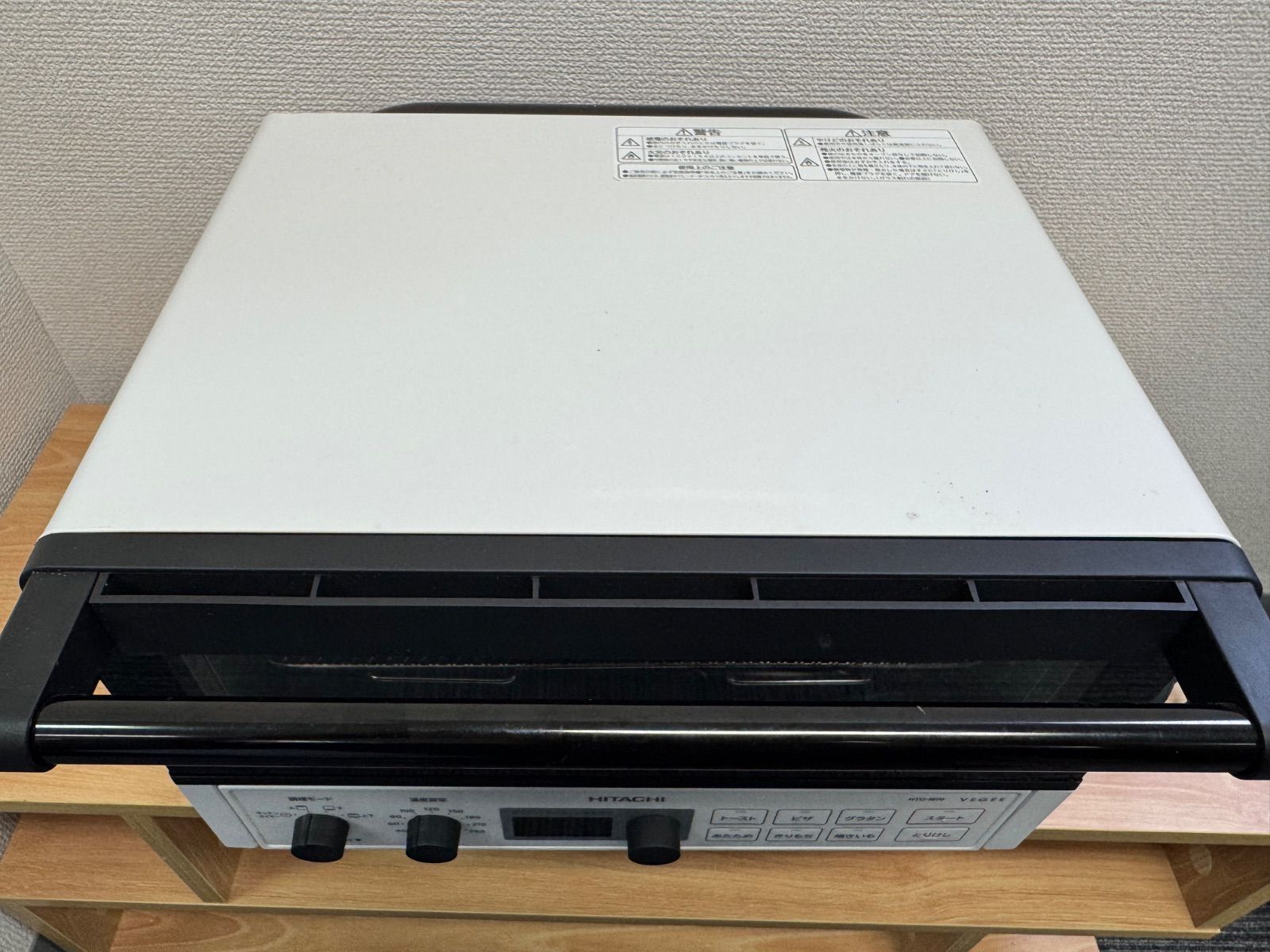 1033 展示品 HITACHI VEGEE 日立オーブントースター HTO-M70 ホワイト ⭐︎HITACHI 日立 オーブントースター HTO-M70 2020年製