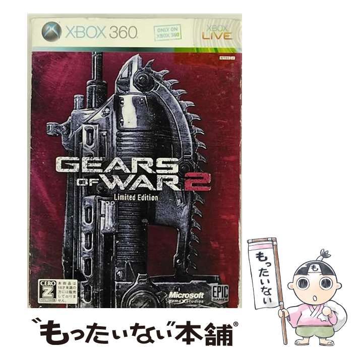 中古】 GEARS OF WAR 2 Limited Edition 【CERO Z (18才以上のみ