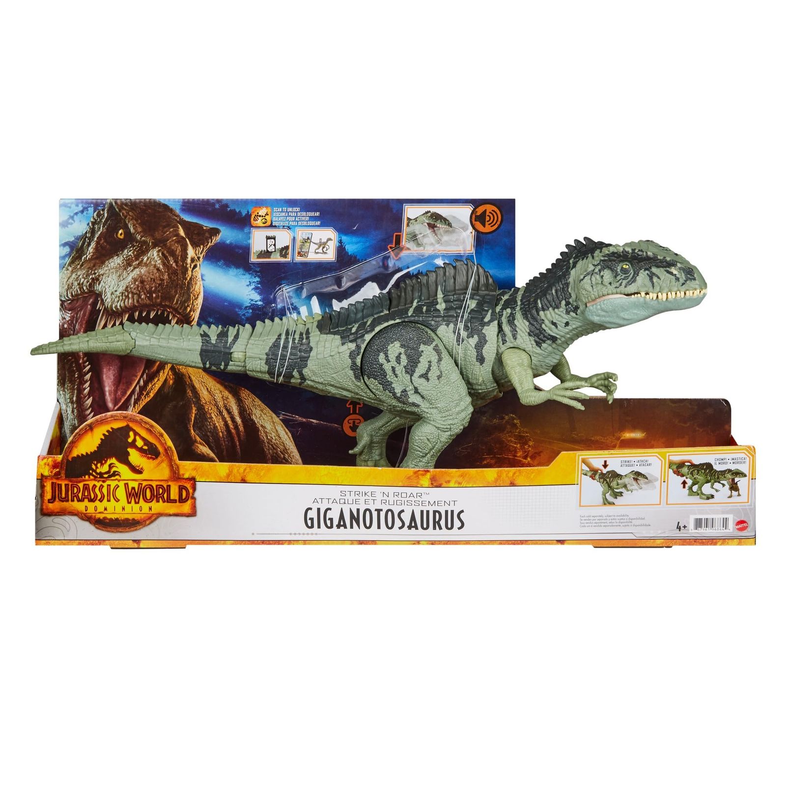 おまけ付⭐︎マテルジュラシックワールドギガノトサウルス 約99cm! すぐ発送可♪ おまけ付⭐︎マテルジュラシックワールドギガノトサウルス 約