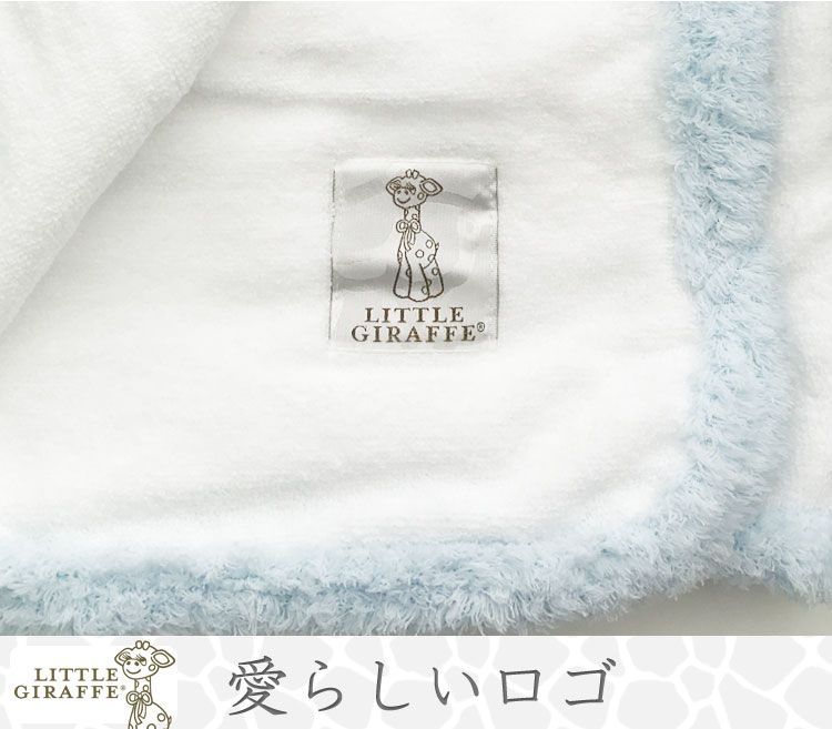 ベビータオル ピンク