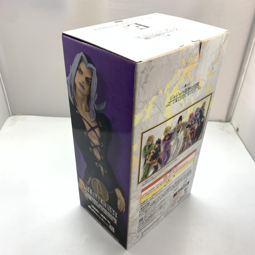 一番くじ ジョジョの奇妙な冒険 D賞 ナランチャ・E賞 アバッキオ　2点セット 一番くじ ジョジョの奇妙な冒険 D賞 ナランチャ F賞 フーゴ