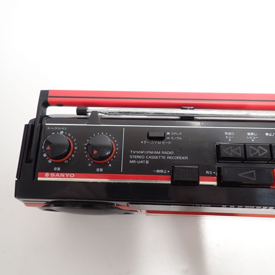 ∬ SANYO MR-U4TIII MR-U4T3 TOWN U4 タウンU4 レッド 三洋電機