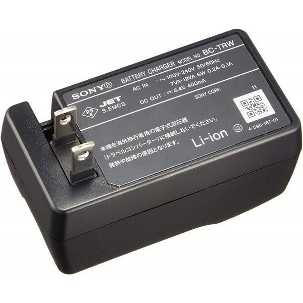 ソニー SONY アクセサリーキット ACC-TRW C2 NP-FW50 BC-TRWのセット