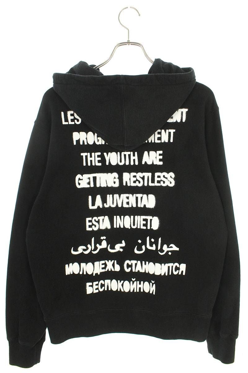 シュプリーム 20SS Restless Youth Hooded Sweatshirt フォントロゴ