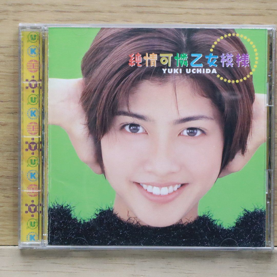 【美品】PLASTIC HANDS UP／ゆびきり 2000年代 V系 CD 美品】PLASTIC HANDS UP／ゆびきり 2000年代 V系 CD