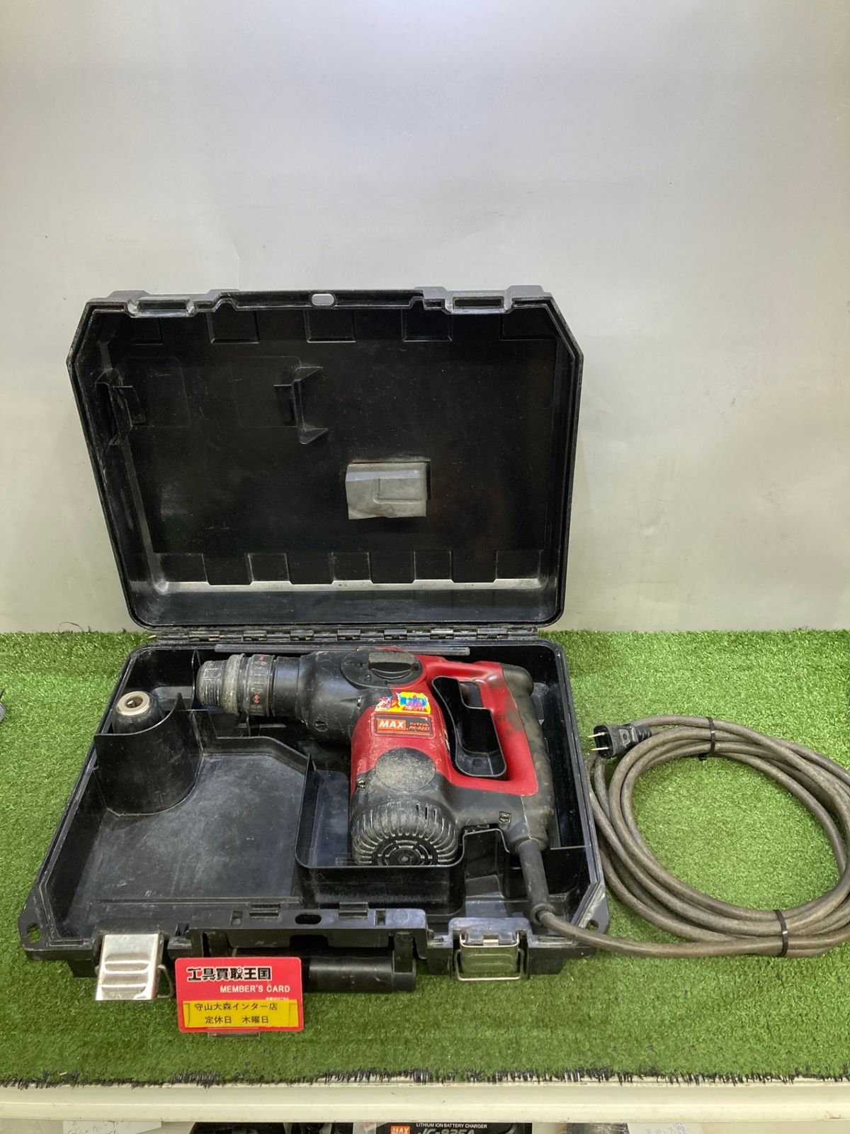 品 0921 MAX ハンマードリル集塵システム付 PK-R261 ITAEI3F173CK