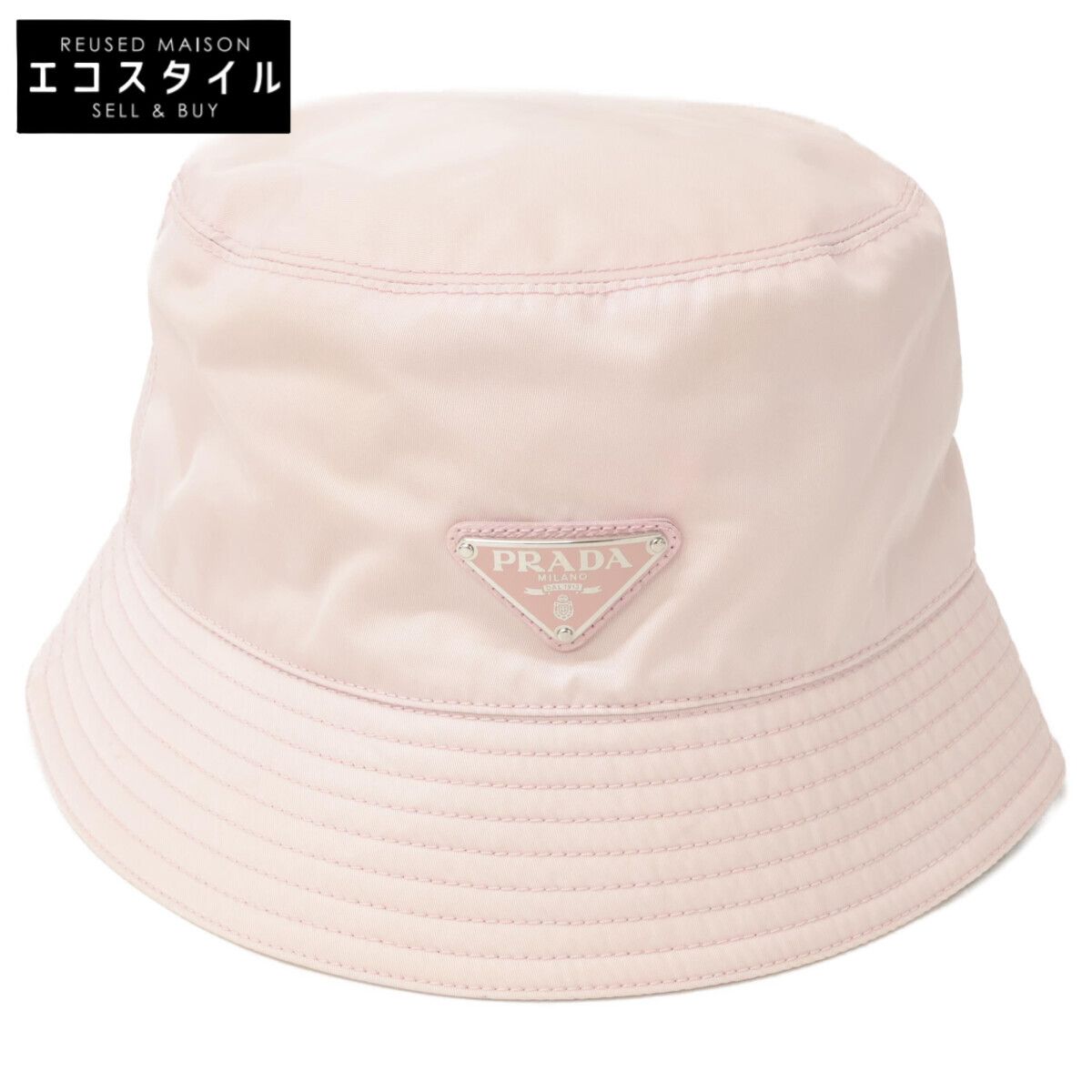 PRADA プラダ 即決| 正規 1HC137 2DMI Re-Nylon ナイロン バケットハット M