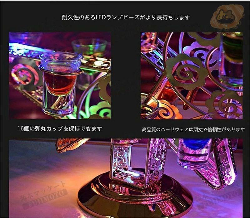 ワイングラス掛け