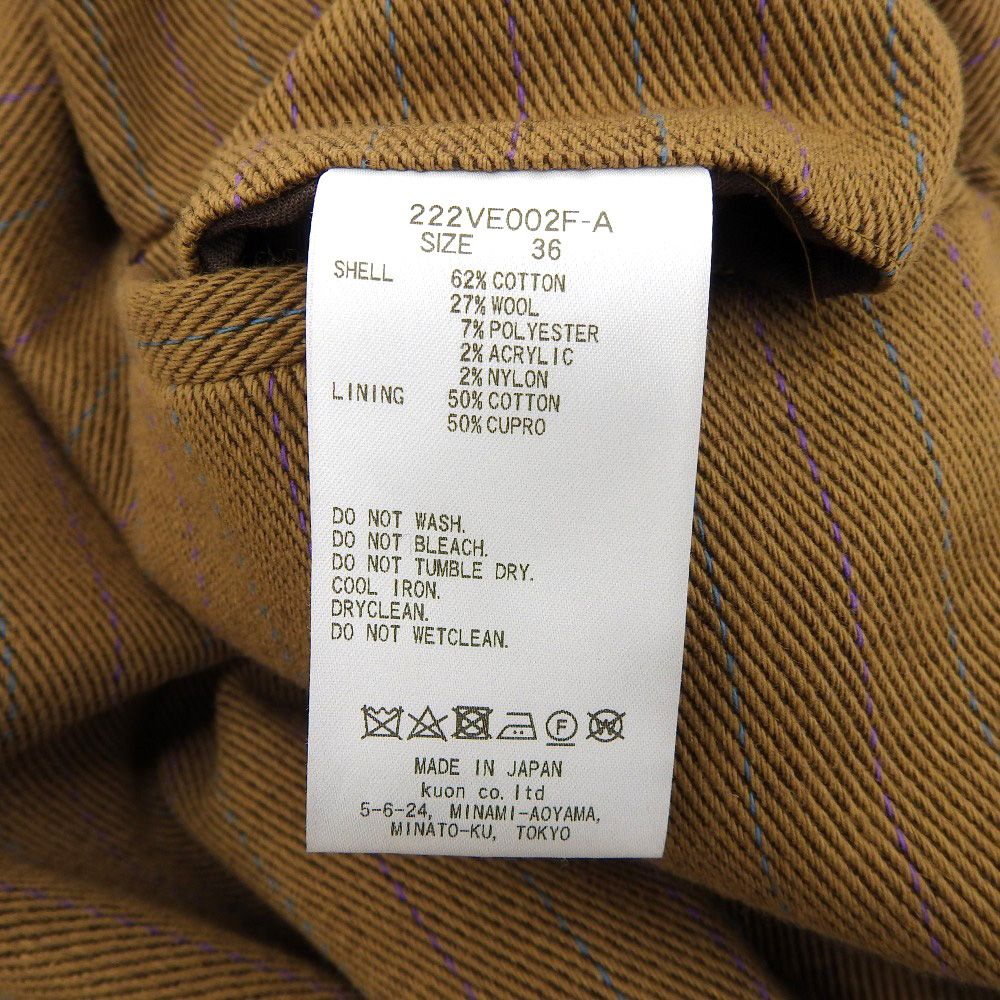 美品 22AW MIOSMOKEY ミオズモーキー STRIPE CUT OFF DB GILET