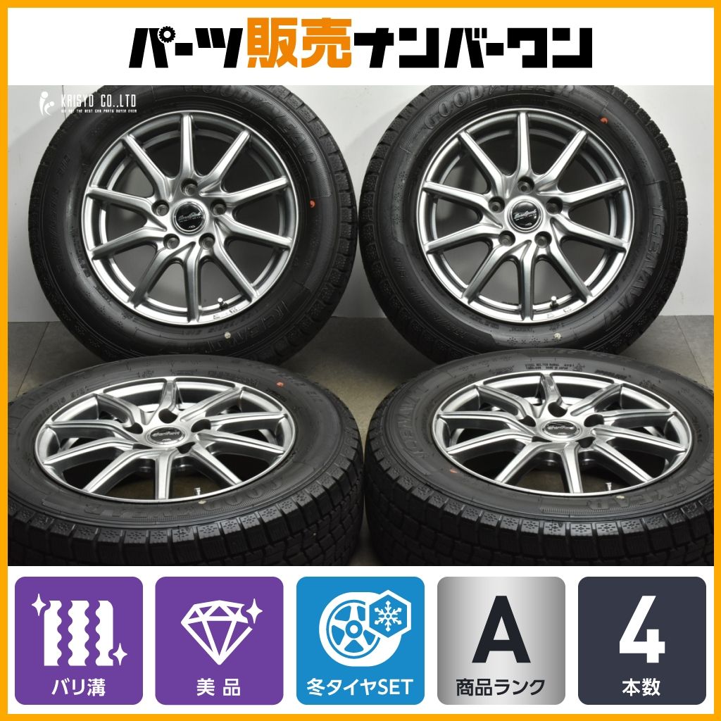 【バリ溝 美品】ユーロスピード 15in 6J +52 PCD114.3 2022年製 グッドイヤー アイスナビ7 195/65R15 ノア ヴォクシー ステップワゴン