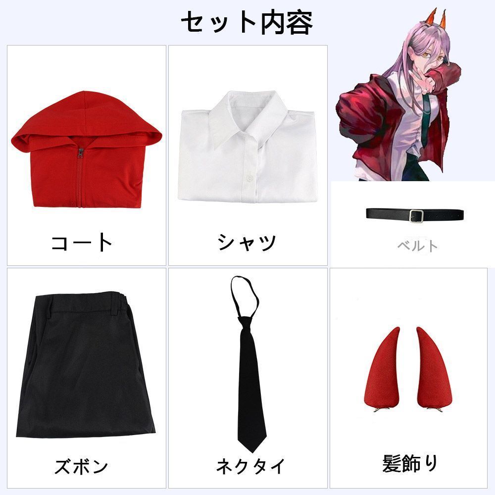 人気 キャラ
