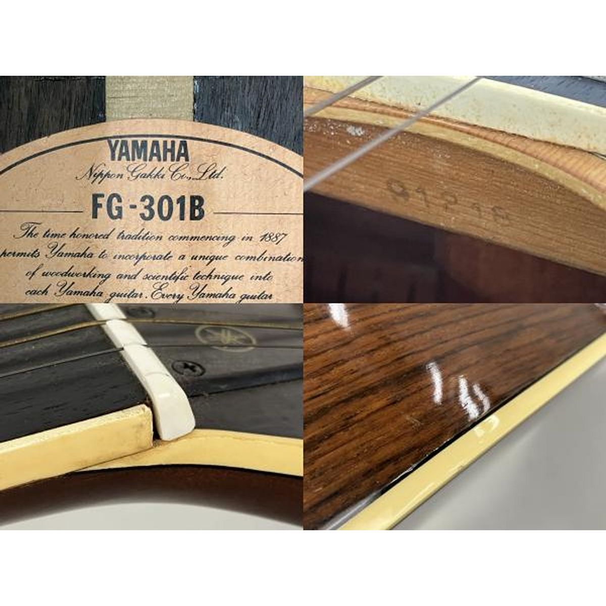 YAMAHA FG-301B アコースティックギター アコギ ギター 弦楽器 ヤマハ Y10469026
