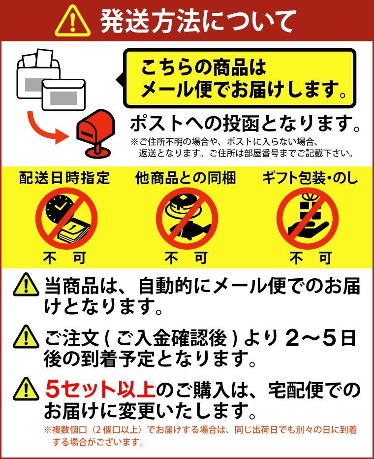 地球の歩き方J『J18 地球の歩き方 茨城 2025～2026