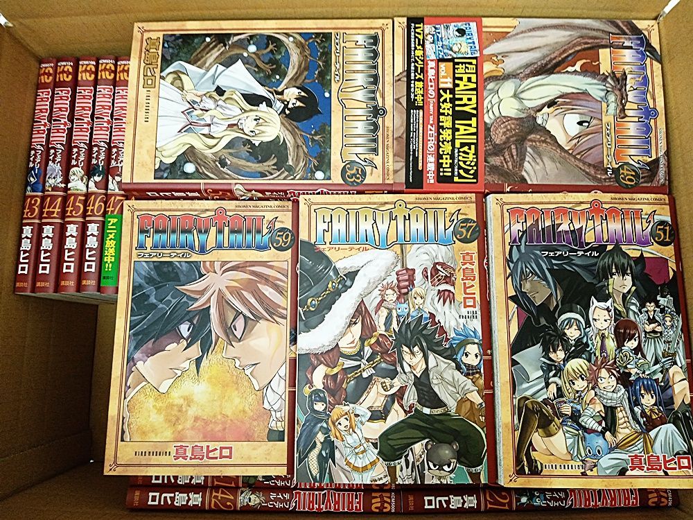 フェアリーテイル1巻から55巻 FAIRY TAIL 全巻 + α FAIRY TAIL