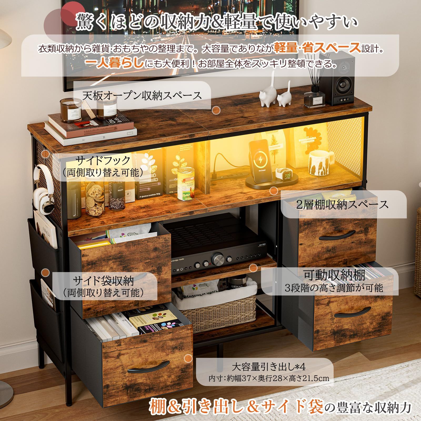 おしゃれ マルチチェス