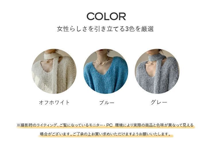 ワンピスター 60代