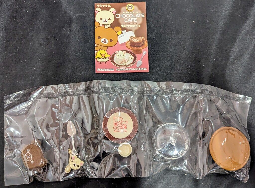 リーメント リラックマ チョコレートカフェ 2.おすすめスイーツ