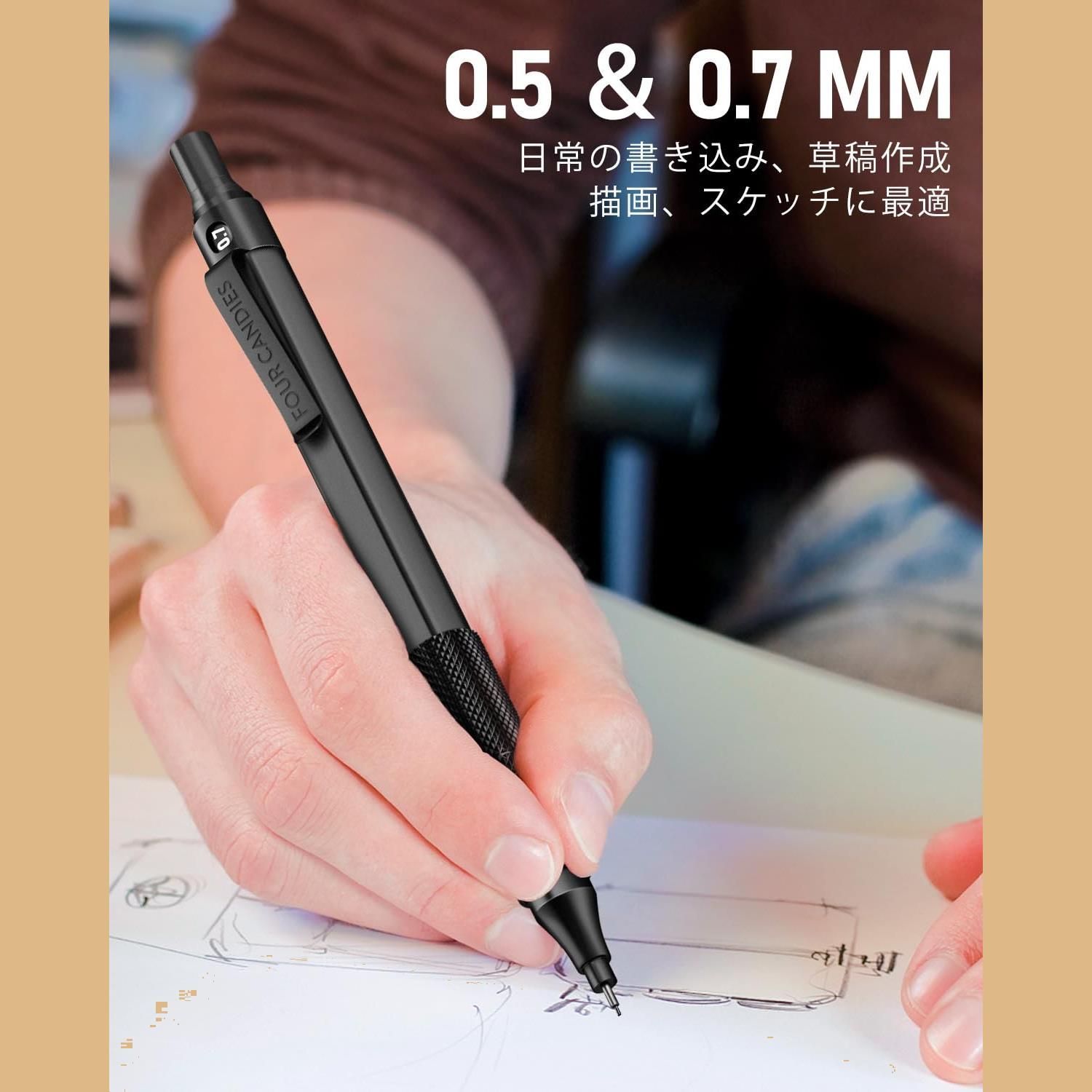 シャープペンシルセット　バラ売り⭕️ Amazon.co.jp: MOZXIRZ シャープペンシル 4本 リフィル付き 0.5