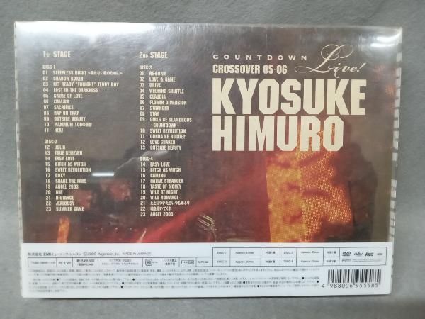 DVD KYOSUKE HIMURO COUNTDOWN LIVE CROSSOVER 05-06 1st STAGE