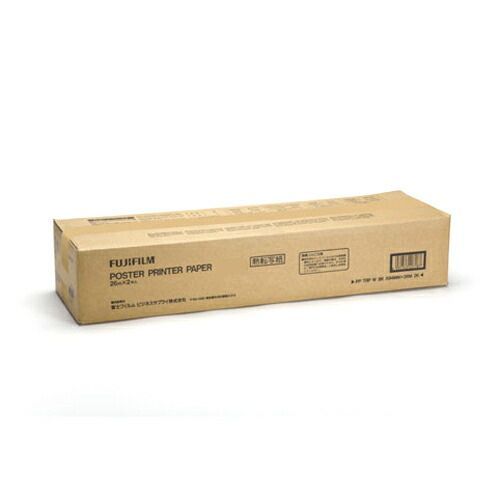ポスタープリンター4000／4000W／5000W用 用紙 420X30.3シロクロ2K 白／黒 2本コストパフォーマンスに優れ、屋内展示に適しています
