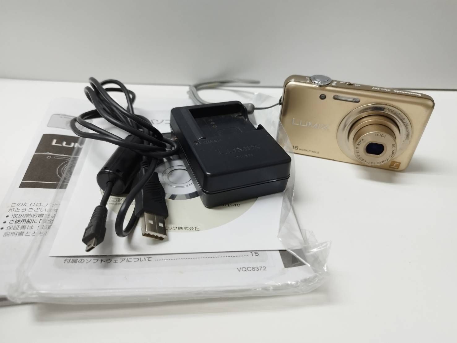 ジャンク品】パナソニック LUMIX DMC-FH7 デジタルカメラ - メルカリ