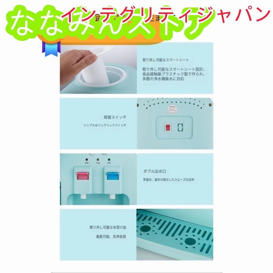 コック