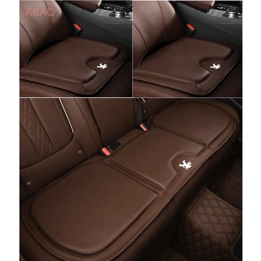 プジョー PEUGEOTモカブラウンシートクッション カーシートカバー 座布団2点+車の後席1点 座席クッション 車用シート保護 滑り止め ナッパレザー 