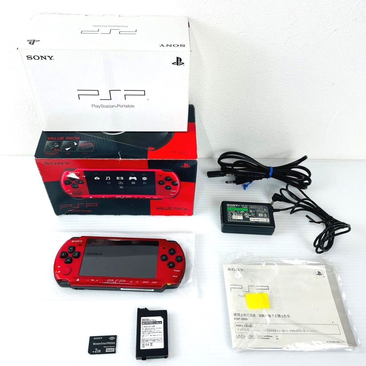 動作OK】SONY PSP 3000 本体 PSP-3000 XRB レッド ブラック 赤 黒 セット バリューパック バッテリーパック  メモリースティック プレイステーション ポータブル - メルカリ