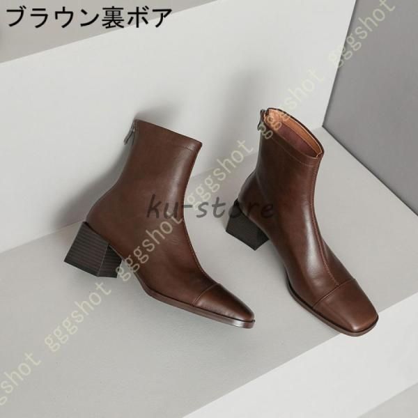 レディース バックジップ