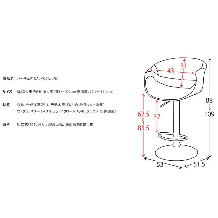 ♪曲線が美しい