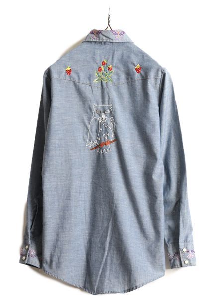 お得なクーポン配布中!】 70s USA製 ラングラー 刺繍